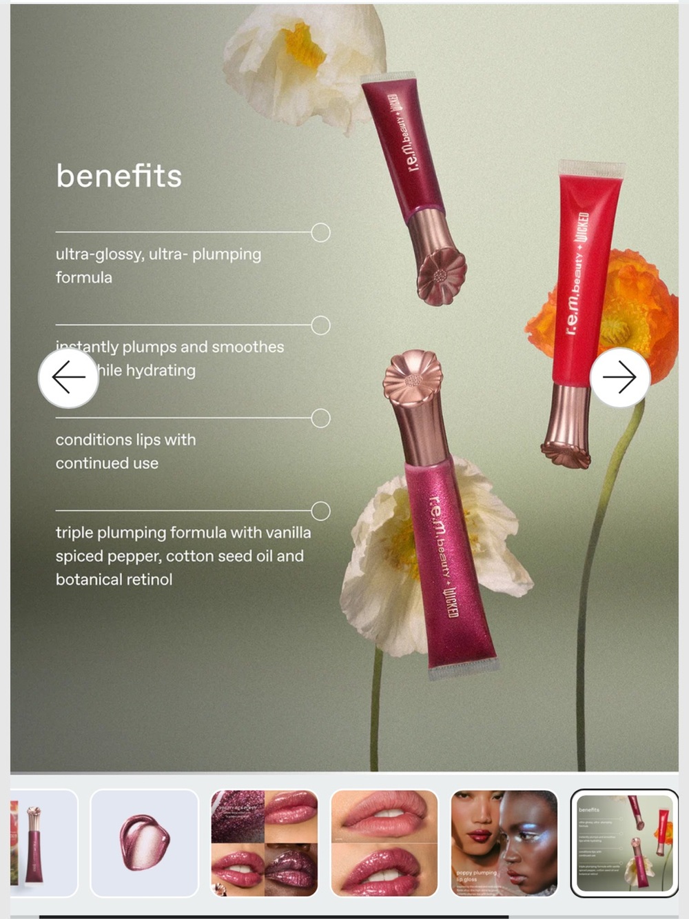 Wicked for Good Pretty As A Poppy Plumping Lip Gloss - New - Picture 8 of 9